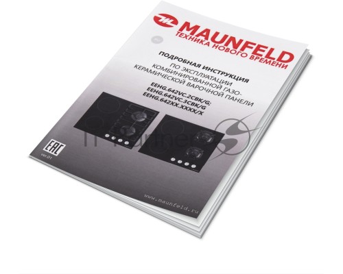 Комбинированная варочная панель Maunfeld EEHG.642VC.2CB/KG