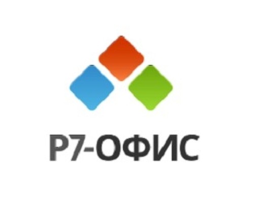 [Неисключительное право на использование ПО] Р7-Офис.Профессиональный (Десктопная версия), лицензия на 1 год. Поставляется от 1 до 100 единиц