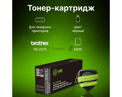Картридж лазерный Cactus CS-TN2375X черный (5200стр.) для Brother DCP L2500/L2520/L2540/L2560