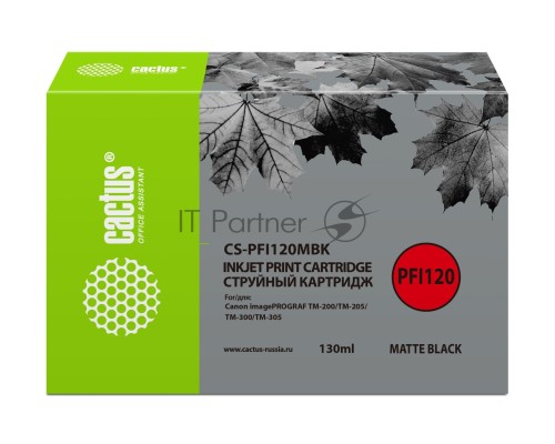 Картридж струйный Cactus CS-PFI120MBK черный матовый (130мл) для Canon imagePROGRAF TM-200/TM-205/TM-300/TM-305