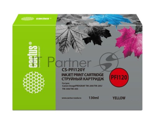 Картридж струйный Cactus CS-PFI120Y желтый (130мл) для Canon imagePROGRAF TM-200/TM-205/TM-300/TM-305