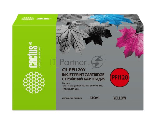 Картридж струйный Cactus CS-PFI120Y желтый (130мл) для Canon imagePROGRAF TM-200/TM-205/TM-300/TM-305