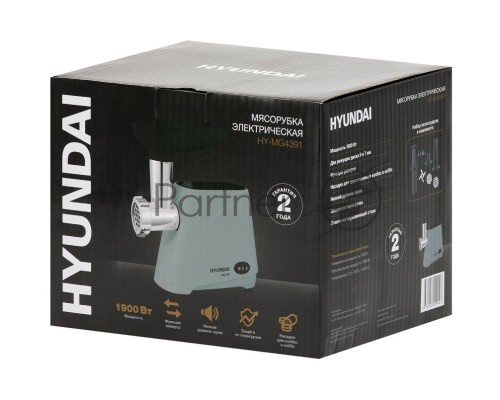Мясорубка Hyundai HY-MG4391 1900Вт серый/черный