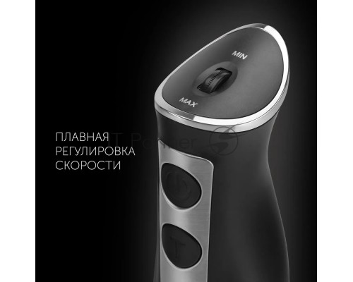 Блендер погружной Polaris PHB 1385 1350Вт черный