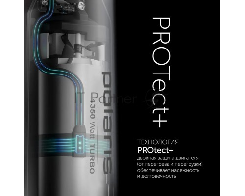 Блендер погружной Polaris PHB 1385 1350Вт черный