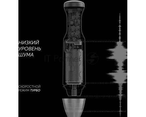 Блендер погружной Polaris PHB 1385 1350Вт черный