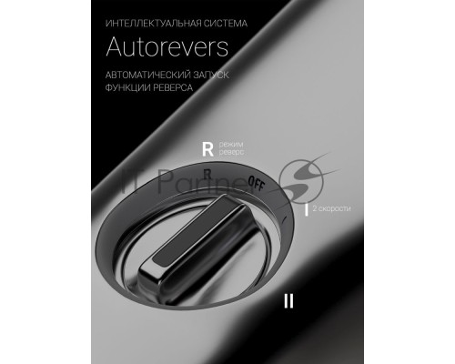 Мясорубка Polaris PMG 2292AL 2200Вт серебристый