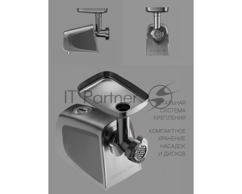 Мясорубка Polaris PMG 2292AL 2200Вт серебристый