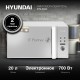 Микроволновая печь Hyundai HYM-D3002 серебристый, 20 л, 700 Вт, переключатели - поворотный механизм/кнопки