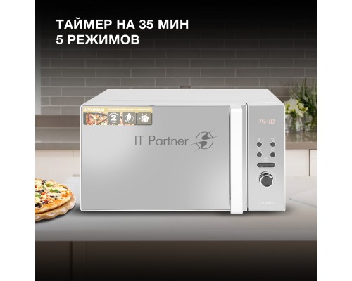 Микроволновая печь Hyundai HYM-D3002 серебристый, 20 л, 700 Вт, переключатели - поворотный механизм/кнопки