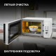 Микроволновая печь Hyundai HYM-D3002 серебристый, 20 л, 700 Вт, переключатели - поворотный механизм/кнопки