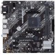 Материнская плата ASUS PRIME B450M-K II, Socket AM4, AMD B450, 2xDDR4, 4xSATA, 1xM.2, 1xPCI-E 3.0 x16, 2xPCI-E x1, 1xDVI-D, 1xHDMI, 1xVGA, 1x 1Gb LAN, 4xUSB-A 3.2 Gen 1, 2xUSB-A 2.0, 3x3.5 мм, 7.1, Micro-ATX