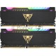 Оперативная память DDR 4 DIMM 32Gb (16Gbx2) PC25600, 3200Mhz, CL18, Patriot Viper Steel RGB (PVSR432G320C8K) (retail)