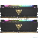 Оперативная память DDR 4 DIMM 32Gb (16Gbx2) PC25600, 3200Mhz, CL18, Patriot Viper Steel RGB (PVSR432G320C8K) (retail)