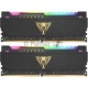 Оперативная память DDR 4 DIMM 64Gb (32Gbx2) PC25600, 3200Mhz, CL18, Patriot Viper Steel RGB (PVSR464G320C8K) (retail)