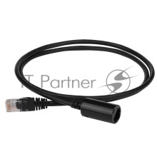 Удлинитель патч-корда UTP кат.5E, розетка RJ45 - вилка RJ-45, 2.0 м, черный