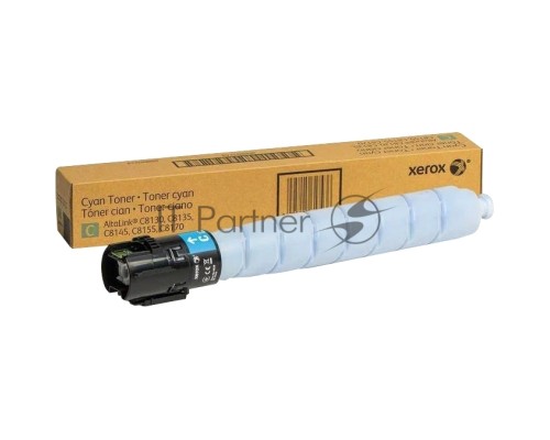 Картридж лазерный Xerox AltaLink C8130/35 (K стр.), голубой