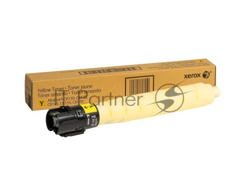 Картридж лазерный Xerox AltaLink C8130/35 (K стр.), желтый