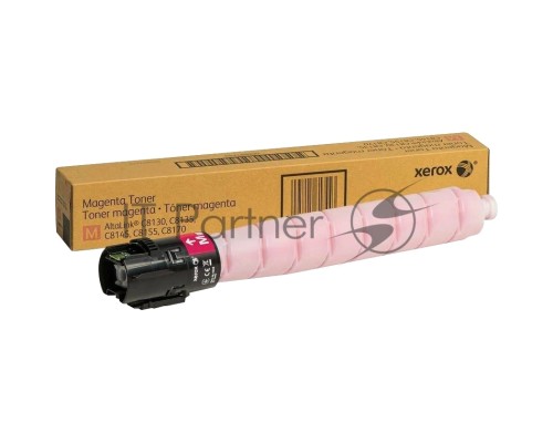 Картридж лазерный Xerox AltaLink C8130/35 (K стр.), пурпурный