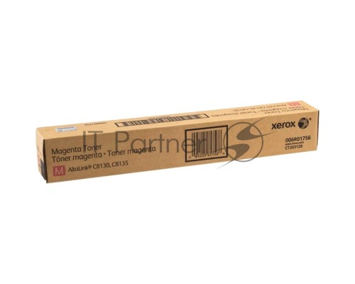 Картридж лазерный Xerox AltaLink C8130/35 (K стр.), пурпурный