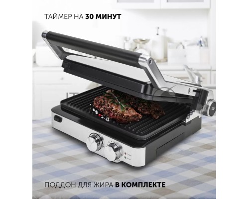 Электрогриль Polaris PGP2402 2000Вт