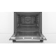 Электрический духовой шкаф Bosch HBJ577EB0R