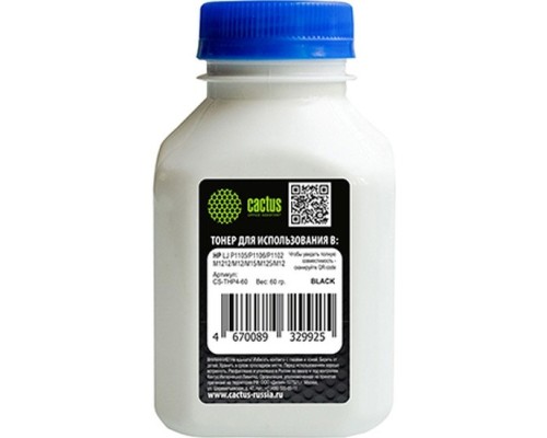 [расходные материалы] Тонер Cactus CS-THP4-60 черный флакон 60гр. для принтера HP LJ P1005/P1006/P1100/P1102