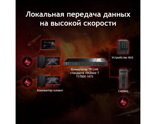 Сетевой адаптер 10 Gigabit PCI-E network adapter, 1 PCI Express 3.0 X4 interface, 1 100/1000/10000Mbps Ethernet port, come with Low-Profile and Full-Height Brackets