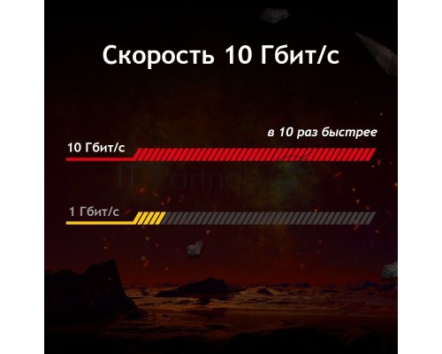 Сетевой адаптер 10 Gigabit PCI-E network adapter, 1 PCI Express 3.0 X4 interface, 1 100/1000/10000Mbps Ethernet port, come with Low-Profile and Full-Height Brackets