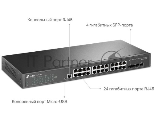 Коммутатор TP-Link JetStream™ 24-port Gigabit L2/L2+ Managed Switch with 4 SFP slots, support SDN controller, abundant L2/L2+ features, 1U rack mountable, full managed via web UI/CLI/Console/SSH/Telnet/SNMP.