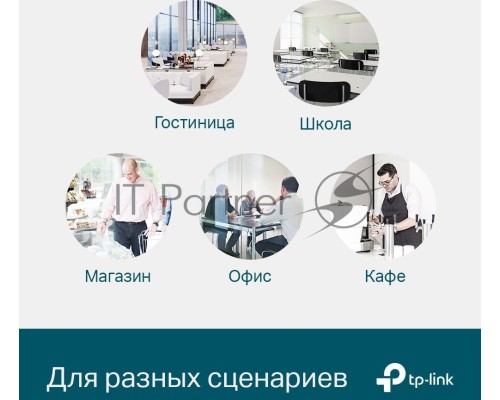 Коммутатор TP-Link JetStream™ 24-port Gigabit L2/L2+ Managed Switch with 4 SFP slots, support SDN controller, abundant L2/L2+ features, 1U rack mountable, full managed via web UI/CLI/Console/SSH/Telnet/SNMP.