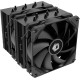 Кулер ID-COOLING SE-207-XT BLACK LGA20XX/LGA1366/LGA115X/AM4/AM3/+/AM2/+/FM2/+/FM1 (TDP 250W, PWM, черный, 7 тепл.трубок + медная база, 2x120mm) RET