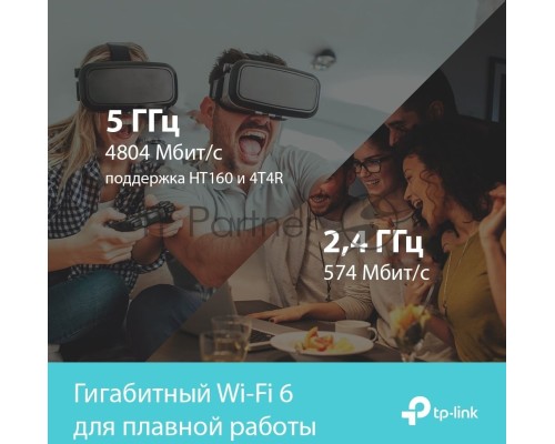 Роутер TP-Link Archer AX73 AX5400 Dual Band Wireless Gigabit Router, 1.5 GHz Tri-Core CPU, 1 GE WAN + 4 GE LAN ports, 1× USB 3.0 Port, support 1024-QAM, OFDMA, MU-MIMO, Airtime Fairness, Beamforming, 160MHz Channel Width, come with HomeShieldTM, support 