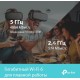 Роутер TP-Link Archer AX73 AX5400 Dual Band Wireless Gigabit Router, 1.5 GHz Tri-Core CPU, 1 GE WAN + 4 GE LAN ports, 1× USB 3.0 Port, support 1024-QAM, OFDMA, MU-MIMO, Airtime Fairness, Beamforming, 160MHz Channel Width, come with HomeShieldTM, support 