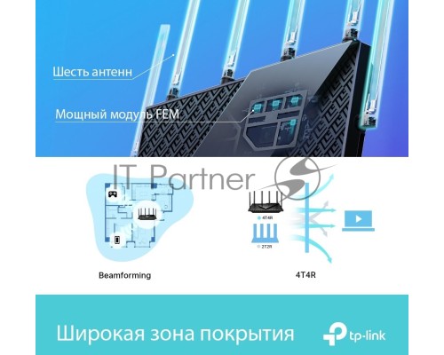 Роутер TP-Link Archer AX73 AX5400 Dual Band Wireless Gigabit Router, 1.5 GHz Tri-Core CPU, 1 GE WAN + 4 GE LAN ports, 1× USB 3.0 Port, support 1024-QAM, OFDMA, MU-MIMO, Airtime Fairness, Beamforming, 160MHz Channel Width, come with HomeShieldTM, support 