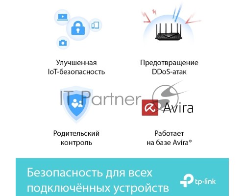 Роутер TP-Link Archer AX73 AX5400 Dual Band Wireless Gigabit Router, 1.5 GHz Tri-Core CPU, 1 GE WAN + 4 GE LAN ports, 1× USB 3.0 Port, support 1024-QAM, OFDMA, MU-MIMO, Airtime Fairness, Beamforming, 160MHz Channel Width, come with HomeShieldTM, support 