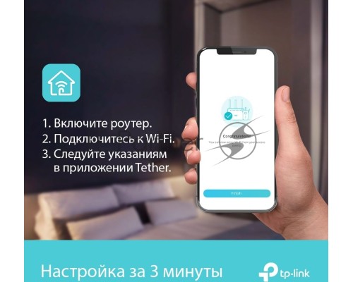 Роутер TP-Link Archer AX73 AX5400 Dual Band Wireless Gigabit Router, 1.5 GHz Tri-Core CPU, 1 GE WAN + 4 GE LAN ports, 1× USB 3.0 Port, support 1024-QAM, OFDMA, MU-MIMO, Airtime Fairness, Beamforming, 160MHz Channel Width, come with HomeShieldTM, support 