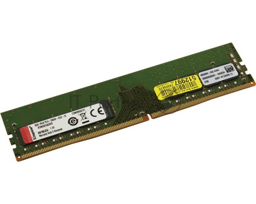 Оперативная память Kingston Server Premier DDR4  8GB ECC DIMM (PC4-21300) 2666MHz ECC 1Rx8, 1.2V (Hynix D)
