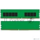 Оперативная память Kingston Server Premier DDR4  8GB ECC DIMM (PC4-21300) 2666MHz ECC 1Rx8, 1.2V (Hynix D)