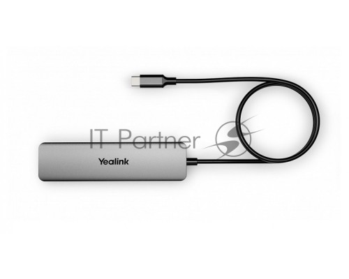 Устройство коммутации BYOD-BOX для UVC30/50/80/CP900/960, AMS-1 год.