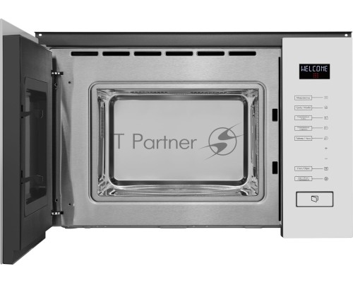 Микроволновая печь встраиваемая Maunfeld MBMO.20.8GW