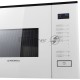 Микроволновая печь встраиваемая Maunfeld MBMO.20.8GW