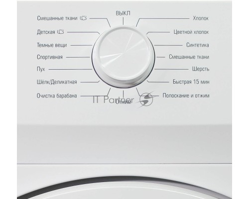 Стиральная машина Бирюса WM-HB610/10 белый
