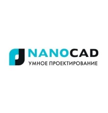 Право на использование программы для ЭВМ 