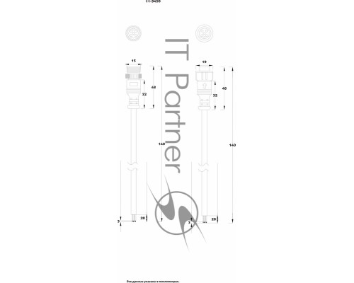 Соединительный кабель (5pin) герметичный (IP67) 5х0.5мм²  белый  REXANT