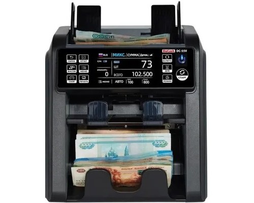 [Счетчик банкнот] DoCash DC 55V Сортировщик банкнот мультивалюта