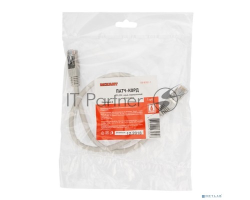 Rexant Пaтч-корд F/UTP, категория 6, RJ45-RJ45, экранированный, PVC серый, 0,5м