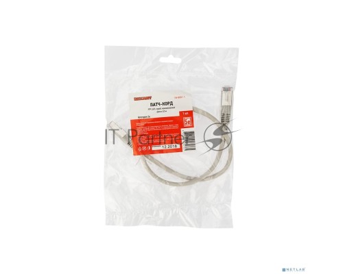 Rexant Пaтч-корд F/UTP, категория 5e, RJ45-RJ45, экранированный, 24AWG, LSZH, серый, 0,5м