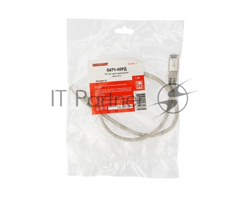 Rexant Пaтч-корд F/UTP, категория 5e, RJ45-RJ45, экранированный, 24AWG, LSZH, серый, 0,5м