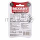 Аккумулятор 18650 с защитой Li-ion 2800  mAH 3.7 В 1 шт. блистер REXANT